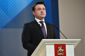 Новые ограничения для предотвращения распространения коронавирусной инфекции вступают с 24 июня 