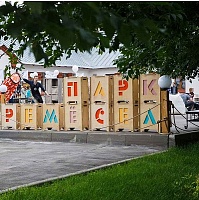 Свыше 7 тыс. интерактивных программ провели в «Парке ремесел» на ВДНХ за пять лет