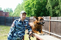 В Центре кинологической службы УВД Зеленограда трудятся около 20 сотрудников