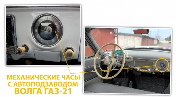 18 автомобильных опций, о которых не знают даже опытные водители