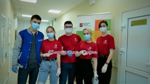 Акция #ЯОтветственныйДонор - ГКБ Кончаловского
