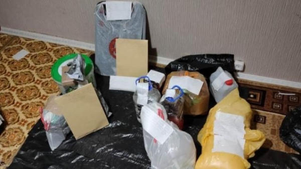 Зеленоградские полицейские изъяли у ранее судимого мужчины более 8 кг прекурсора амфетамина