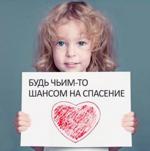 Всемирный день донора крови - ГКБ Кончаловского