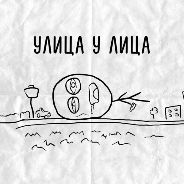 10 каламбуров от дизайнера из Казани, которые точно не поймут иностранцы