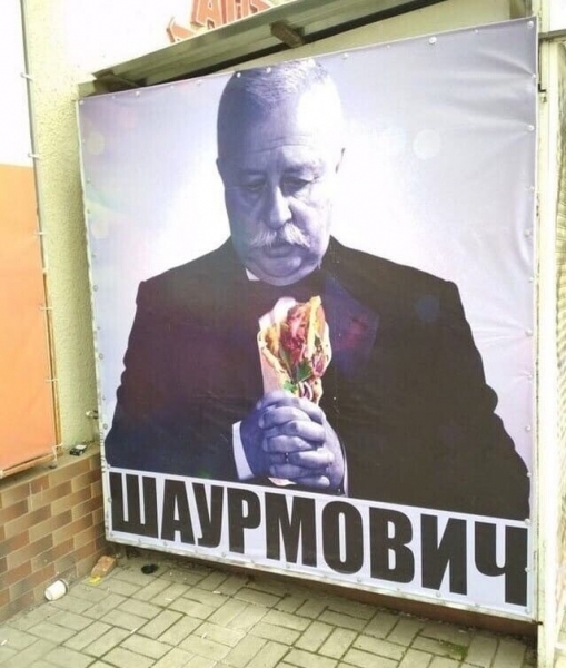 15 колоритных кадров с просторов интернета, не всегда поддающиеся объяснению