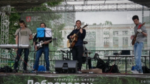 Концерт группы UART