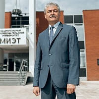 Владимир Беспалов утвержден в должности ректора МИЭТ