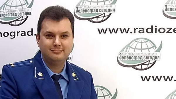 65-летний зеленоградец взял 450 тысяч в кредит и перевел деньги мошенникам