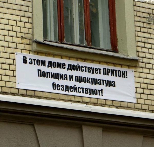 15 наглядных объявлений, которые убивают наповал своей подачей и неординарной экцентричностью