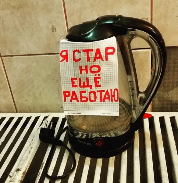 15 наглядных объявлений, которые убивают наповал своей подачей и неординарной экцентричностью