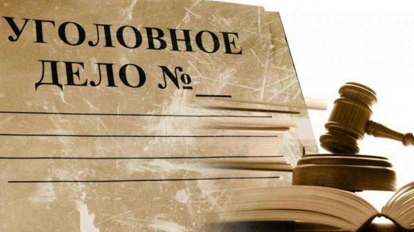 В Зеленограде возбудили уголовное дело из-за пожара