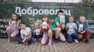 Творческий интенсив «Цветочная поляна»