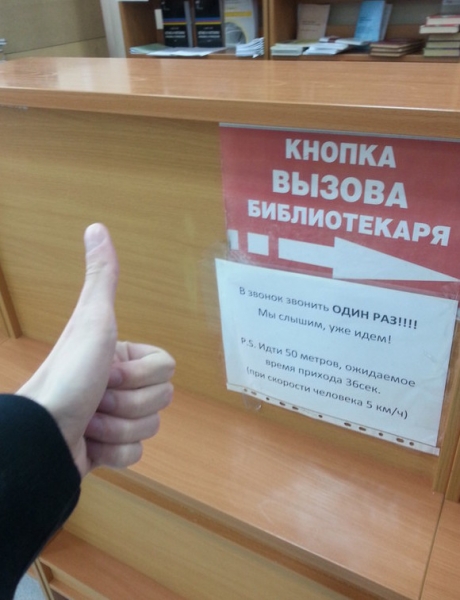 10 функций, улучшающих существование, и 10 опций от которых становится хуже