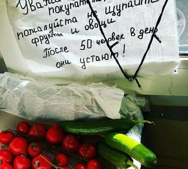 15 наглядных объявлений, которые убивают наповал своей подачей и неординарной экцентричностью