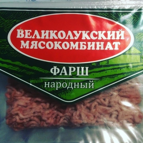15 смешных надписей из магазинов, которые моментально поднимут настроение