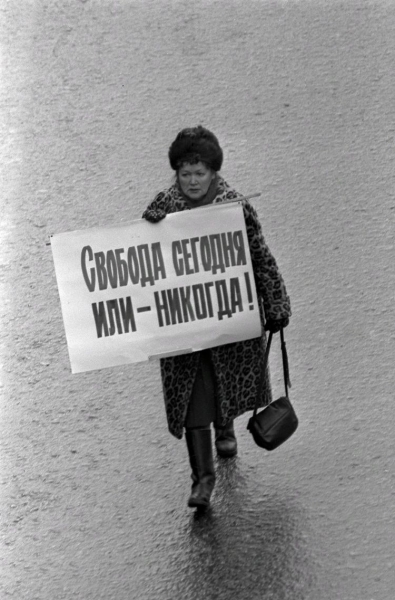19 фото из прошлого, доказывающих, что история всё ещё может удивлять интересными моментами