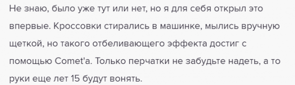 20 лайфхакеров, у которых креативность побеждает здравый смысл