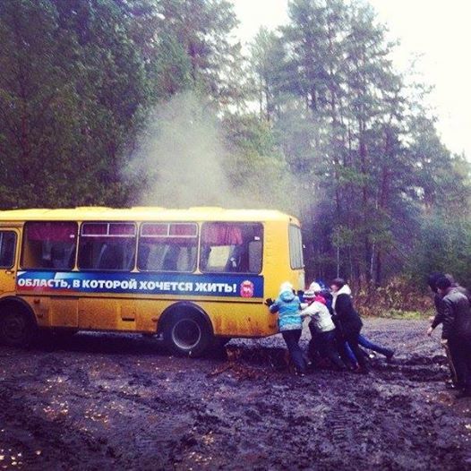 16 умопомрачительных фото, сделанных именно в тот самый момент, когда было нужно