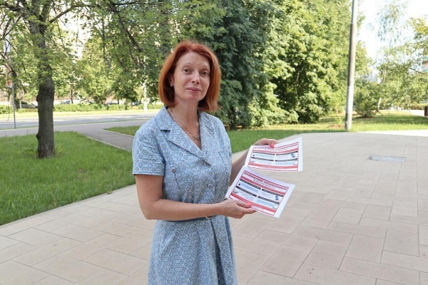 Общественный совет при УВД по ЗелАО помогает полиции в борьбе  с мошенничеством
