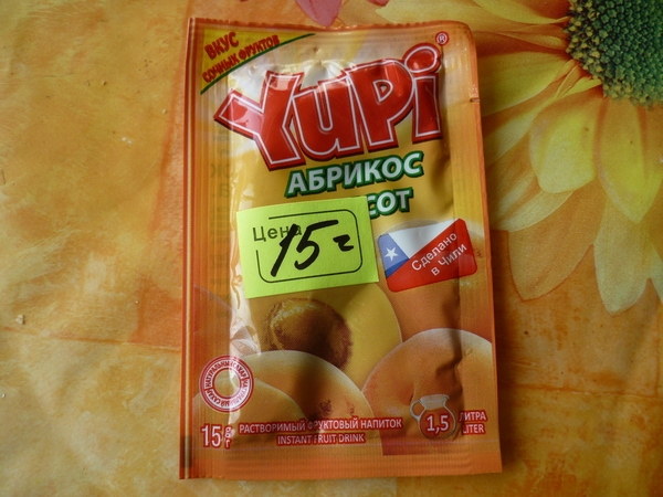 20 лакомств из 90-х, от которых все дети получали наслаждение