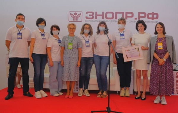 Зеленоградский перинатальный центр получает статус «Открытый роддом» второй год подряд
