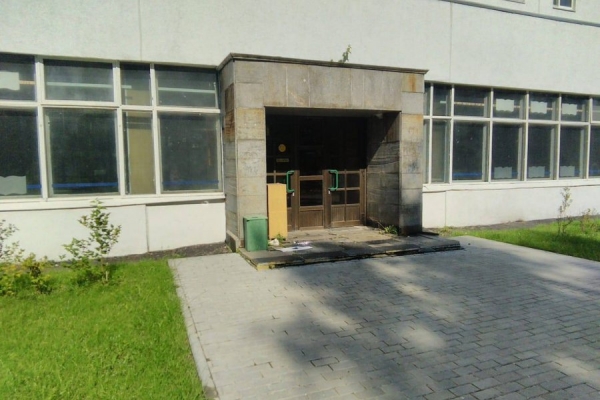 Бизнес в Зеленограде: на торги выставлено помещение площадью свыше 700 кв. м