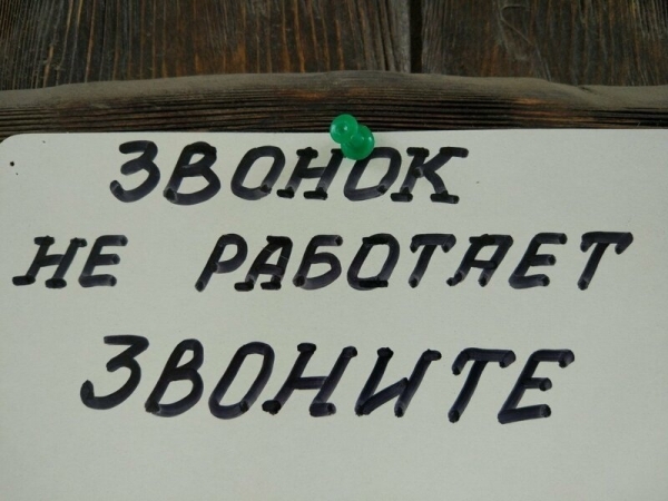 18 примеров, когда только и остается, что развести руками от происходящего