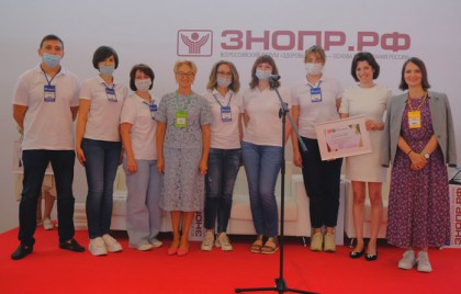Открытый роддом - ГКБ Кончаловского