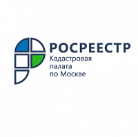 Законодательные новшества наполнения ЕГРН 