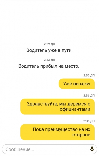 12 нелепых случаев, в которых столько драмы, что их сюжет подойдёт даже для книги