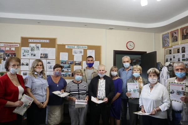 Представитель Общественного совета при УВД по ЗелАО приняла участие в профилактических беседах на тему мошенничества