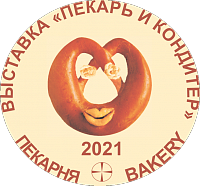 17-19 ноября 2021 года пройдет выставка «Пекарь и кондитер»