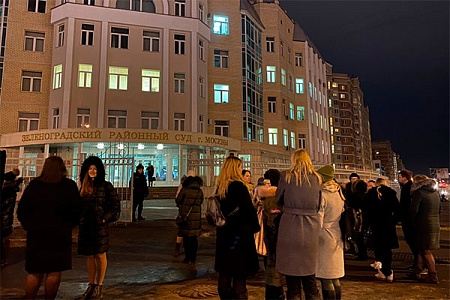 Суд в Зеленограде эвакуировали из-за угрозы минирования
