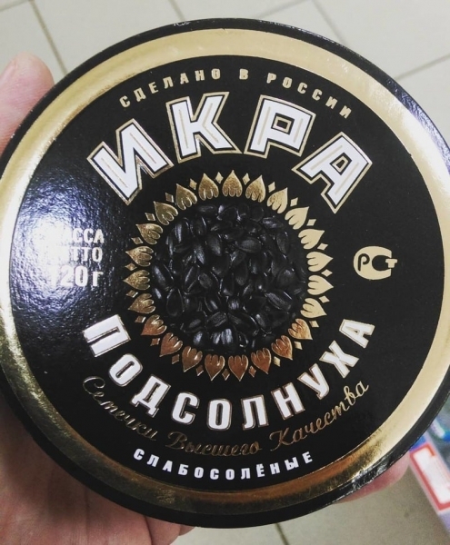 15 смешных надписей из магазинов, которые моментально поднимут настроение
