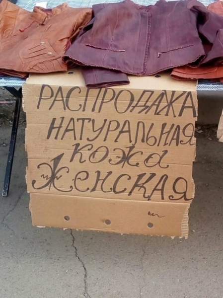 18 примеров, когда только и остается, что развести руками от происходящего
