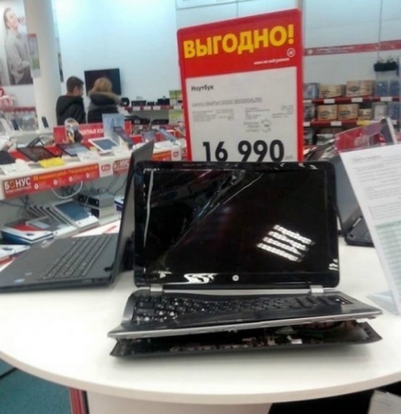 15 прикольных вывесок и объявлений в продуктовых магазинах, которые непременно поднимут настроение