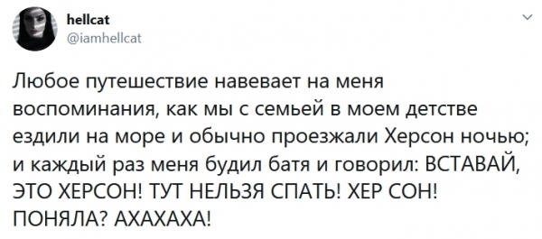 19 шалостей, на которые способны отцы, чтобы в семье никогда не было скучно