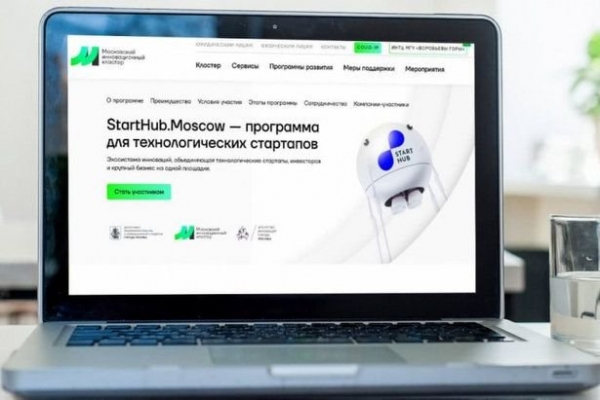 Свыше 100 тысяч человек посетили технологическую площадку Старт Хаб на Красном Октябре с начала года