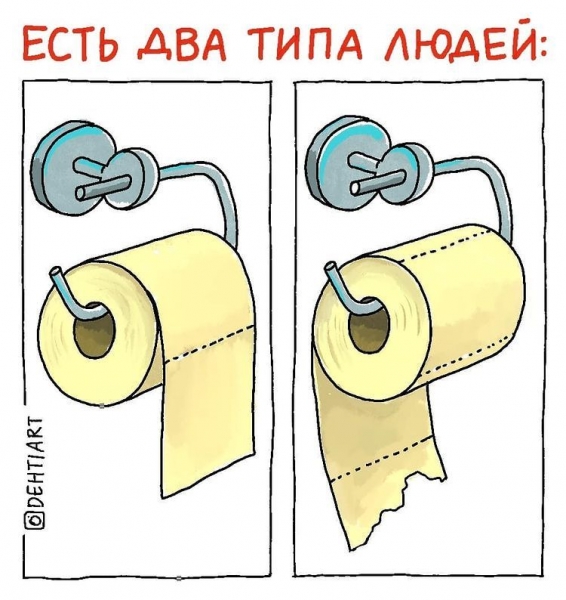 18 смешных комиксов о жизни, моде и девушках, взглянув на которые вы скажите: «Ой, жизааа»