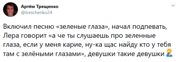 20 бедолаг-мужей, которые страдают от своих вторых половинок