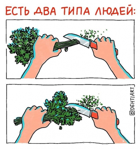 18 смешных комиксов о жизни, моде и девушках, взглянув на которые вы скажите: «Ой, жизааа»