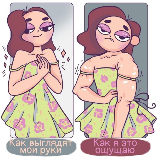 20 метких комиксов о скрытой стороне девчачьей жизни, которую никто не должен знать