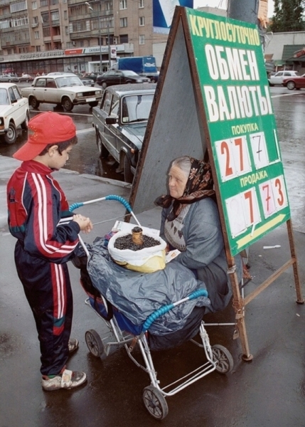 20 фотографий, как детская память о том, какими они были, эти 90-е