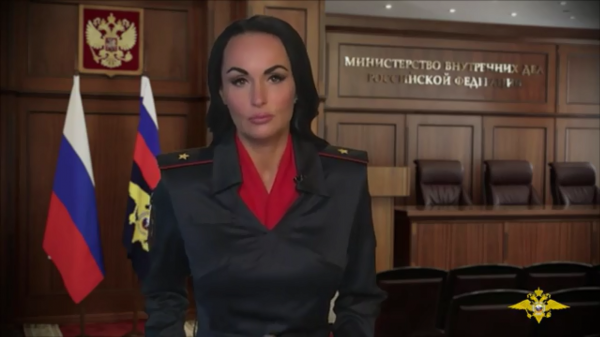Информирует официальный представитель МВД России Ирина Волк