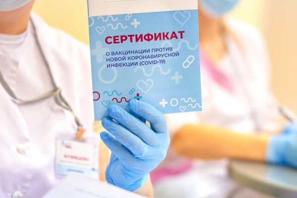 В Гостином дворе и «Лужниках» готовы к росту числа желающих сделать прививку