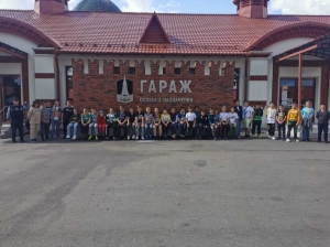 Отчёт об участии в экскурсии в музее «Гаража особого назначения ФСО РФ»