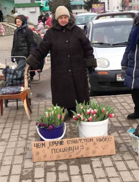 16 непосредственных и своенравных бабушек, с которыми не соскучишься