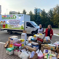 Сохраним детское здоровье и природу вместе!