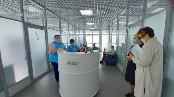 Заполните анкеты для диспансеризации online - ГКБ Кончаловского