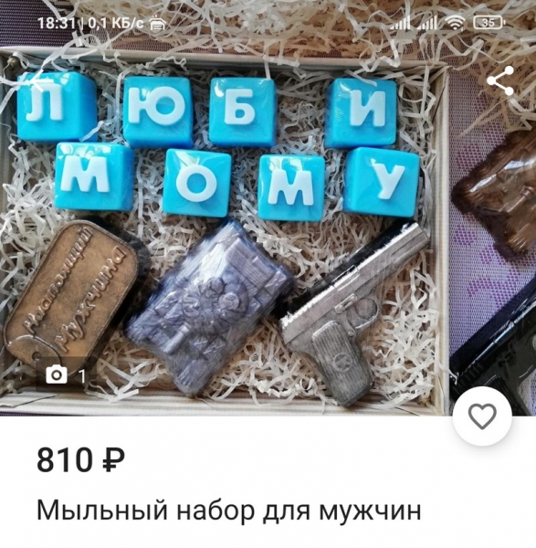 16 мудреных объявлений и надписей, которые вряд ли кто-то сможет прочесть с первого раза